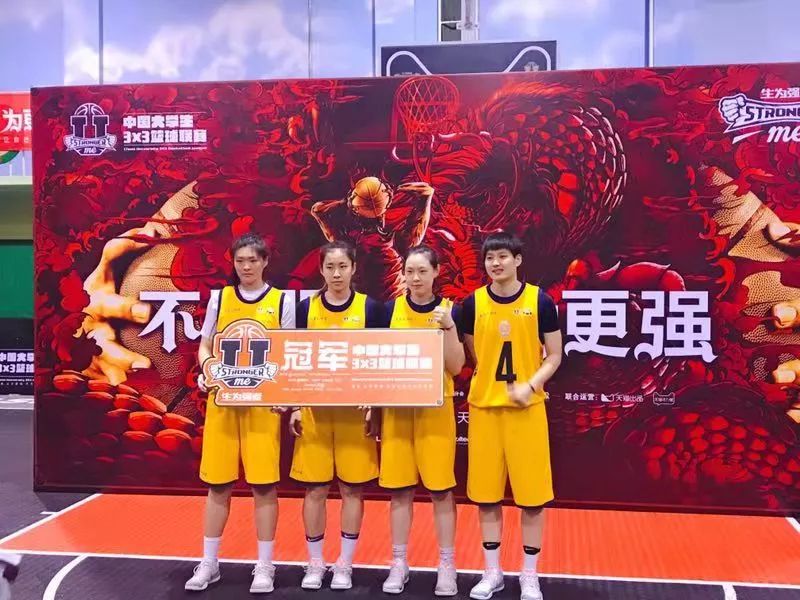 奥运女篮简报：中国女篮94-47大胜新西兰 韩旭9中9&21分 李梦14分